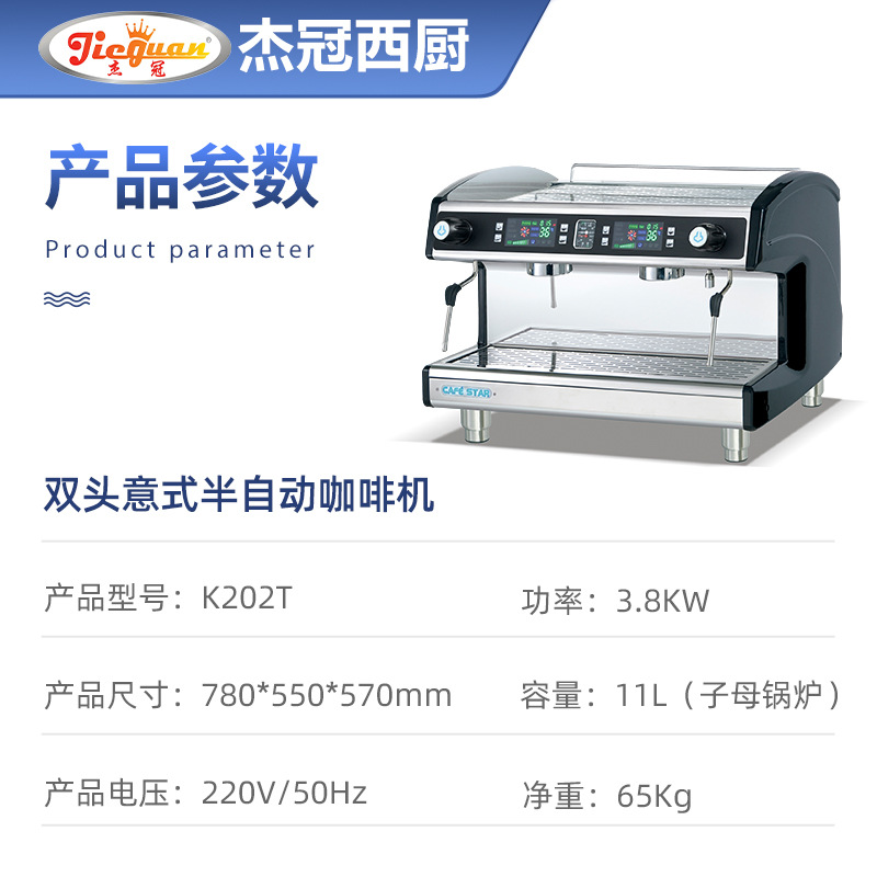 ȻðԶ˫ͷȻK535ʽȻ˵豸ܹ