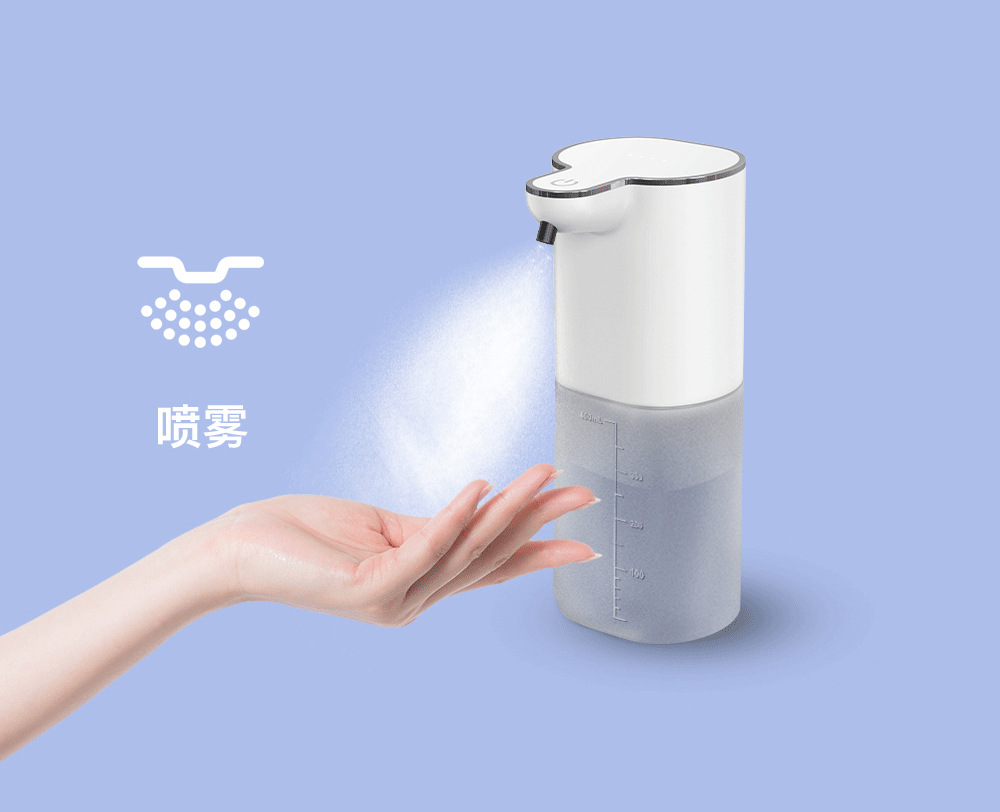Nuevo P9 dispensador de jabón de inducción automática inteligente máquina de espuma teléfono móvil lavado alcohol spray esterilizador montado en la pared image 9