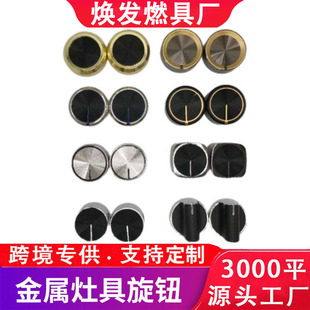 �羳ȼ�����_�P���o������ú�����_�P���oͨ�ý����\�Ͻ����o