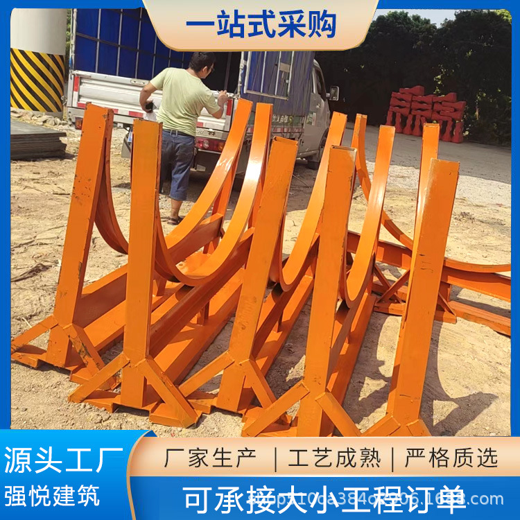钢筋笼支架建筑工地存放架钢筋胎架工字钢槽钢定位架钢管