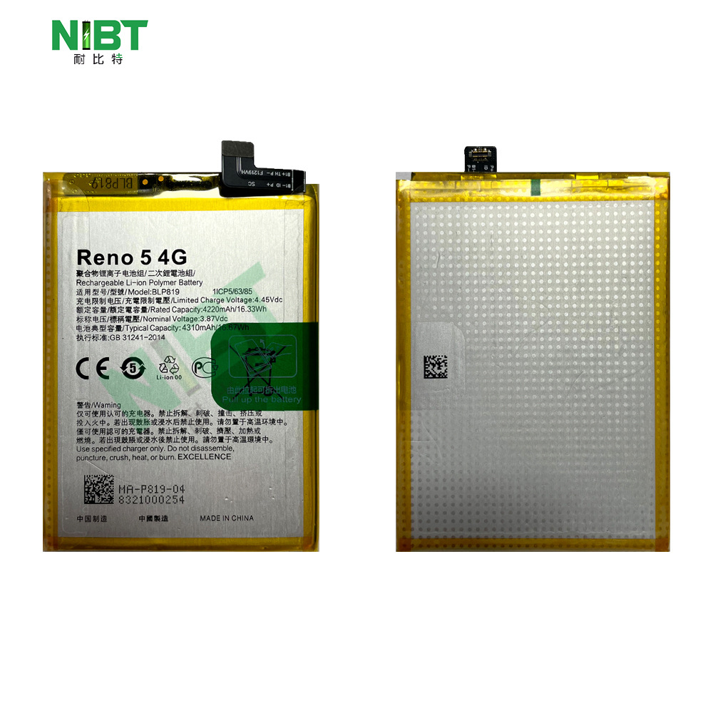blp819  适用于oppo Reno5 4G/5 lite/5Z/6 4g 快充手机电池 批发