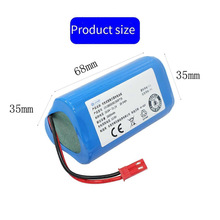 11.1V 2600mAh ȫ����x��늳ؿɳ�늽M�m��춙C�������m�� V1 X3