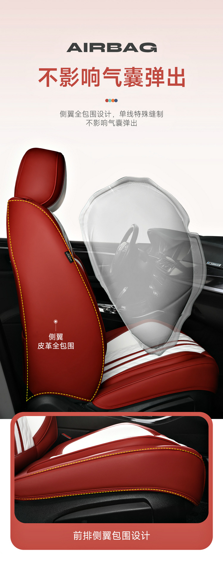 All-Inclusive Full Leather Four-Season Universal Car Seat Cushion Summer Leather Seat Cushion Cross-Border Amazon Wholesale Cool and Comfortable