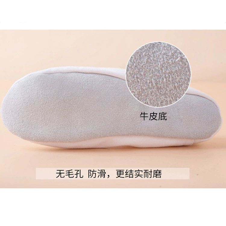 Sports shoes for children and adults for men and women for yoga, soft sole