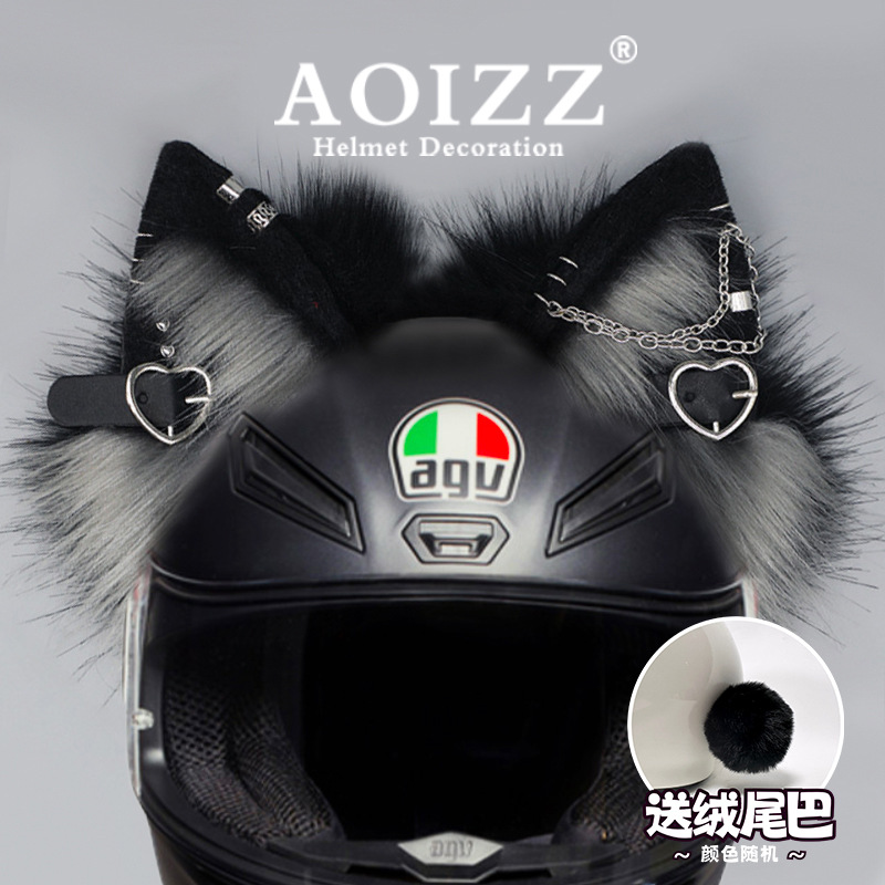 Other – ◆AOIZZ◆ Chrome Hearts Auto Parts and Accessories - black-and-gray-metal-wolf-ears