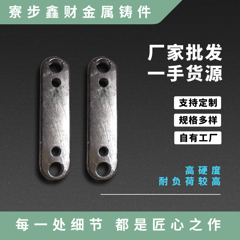 窗帘辅料配件窗帘铅块小垂块用于窗帘加重而有垂直感铅坠