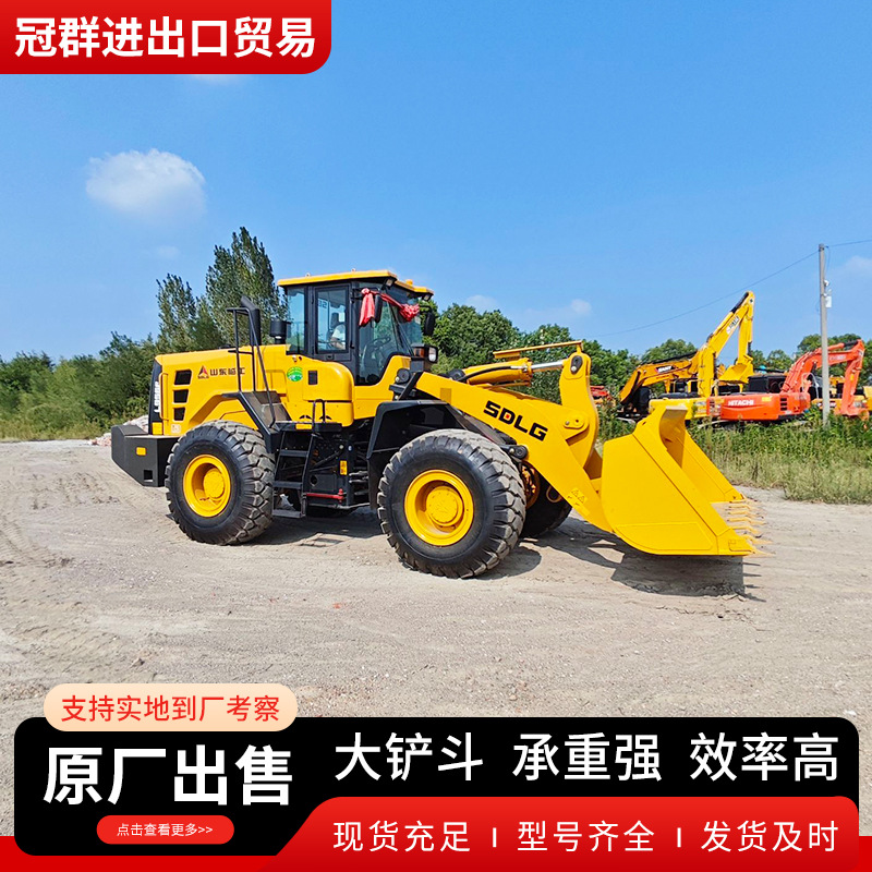 Cargadora de comercio exterior 956F 956L 958F Cargadora de ingeniería neumática Cargadora de tracción en cuatro ruedas