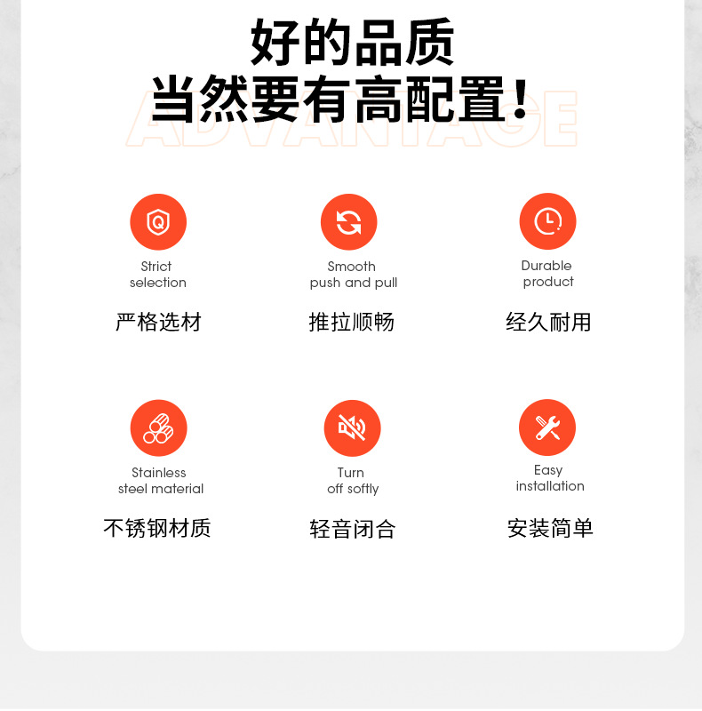 详情页061华因斯_02