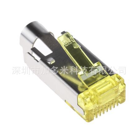 Tm31P-Tm-88P (71) Guang Seto/Hrs Original Imported Connector Car Ai Drone