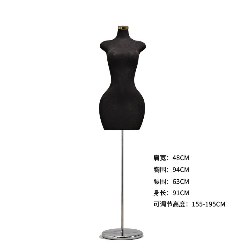 Tienda de ropa modelo de tamaño grande accesorios de ropa de mujer ventana de busto mm pequeña muñeca gorda gran muñeca de trasero tabla de exhibición estante image 14