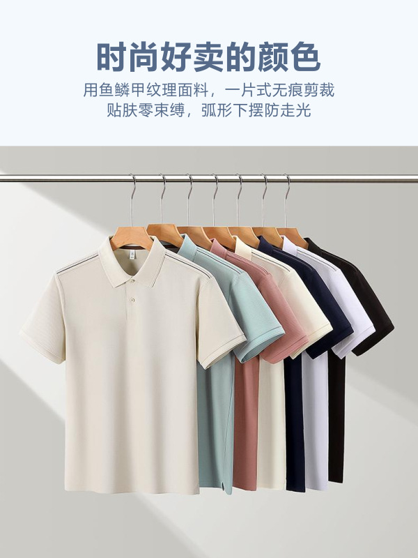 Camisas de polo de alta gama personalizadas de oficina de cuello blanco de verano de manga corta impresión LOGO cinco en uno algodón