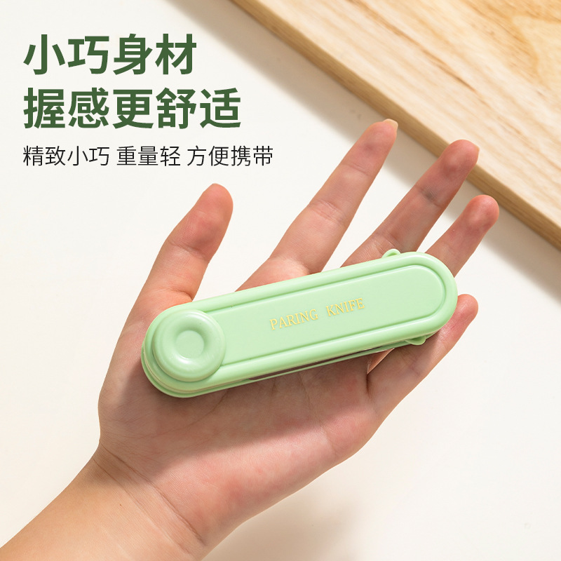 Cuchillo creativo de raspado de acero inoxidable 2 en 1 raspado de raspado de raspado multifuncional de verduras frijoles raspado de alambre cortador