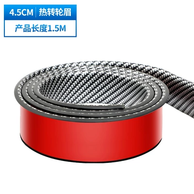 Decorative Strip Non-Destructive Installation Wheel – Wheel eyebrow - wheel-eyebrow-carbon-fiber-45