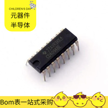 BOM���CD4094BE PDIP-16߉݋������λ�Ĵ���оƬ