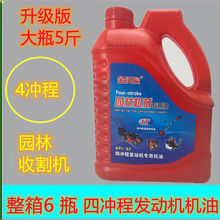 ���S���l��ƷĦ��܇4T�@������ո�C����C�������C���M ��Ƥͧ