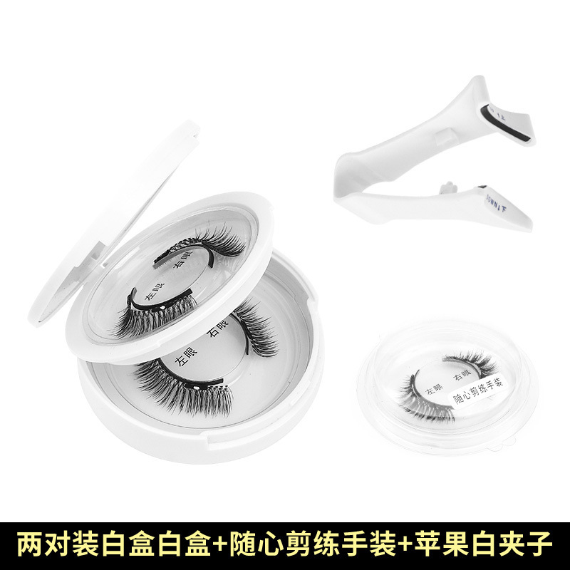国境を越えた透明な磁気つけまつげ、自然で濃い、接着剤不要の磁気まつげ、工場卸売、磁気接着剤不要|undefined