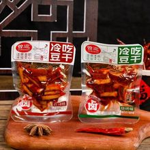 �����ؑc���� �ŵ�/��Զ���/��Ƥ����/�������� 5���b��ʳ����