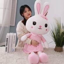 甜美情侣兔可爱兔子毛绒玩具小白兔玩偶毛绒公仔柔软抱枕布娃娃