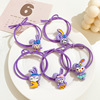 Purple hair accessory, cartoon hair rope, wholesale