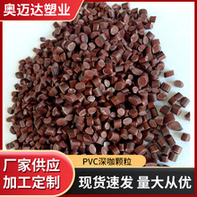 ���lpvc������w��ܛ�ܟo�s�|�F؛���ω��ӵ�̺PVC�w��