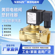 NBSZC �S�ҟ��u 2Wϵ�� �S�~늴��y  �ܷ⾀Ȧ ���]