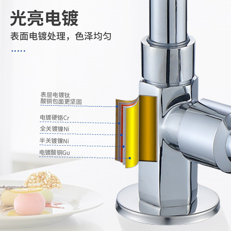 真鍮製六角形縦型水栓、4分単水冷式両用蛇口、洗い桶・シンク・柱型洗面器用水栓|undefined