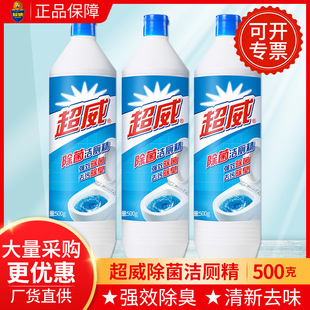 ���������`500g��������Һ�����RͰ�坍���������Ƶ�������l