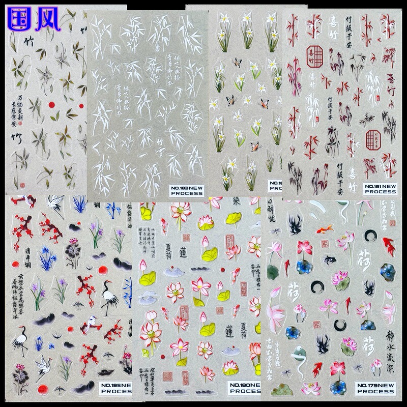 Rabbit Snowflakes, Christmas Style, French Line Nail Stickers, Transparent Flowers, Chinese Style Artistic Nail Stickers