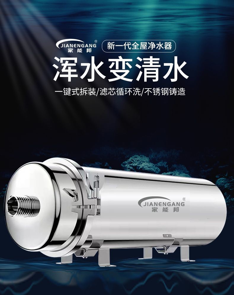 a9dfd688-8061-482c-8d9e-ea61486493f0.jpe