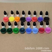 �S�Ұl؛Ϟ�T��Һ�wȾ�� DIY ���� ��Ϟ ʯϞ��Ⱦɫ�� 5mlһƿ