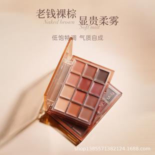 ��÷��12ɫ�F���ό���P�����͚W������y���ÿڼt�P