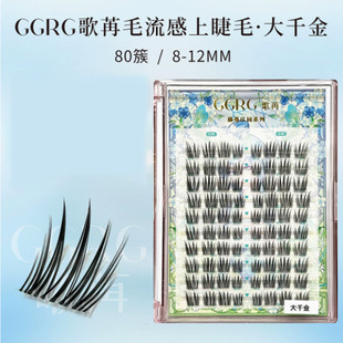 GGRG���ۼٽ�ë��ǧ��ٽ�ë���ϵ�nʽ�ٽ�ëǧ��л��y����ë