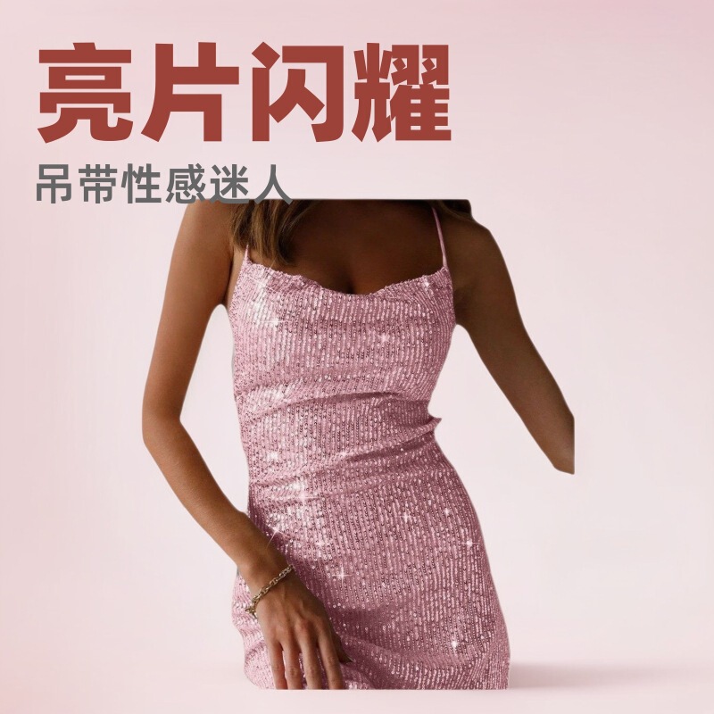 2024 European and American Cross-Border Street Fashion Trendy Women's Sequin Strapless Backless Nightclub Dress Short Skirt European and American Style