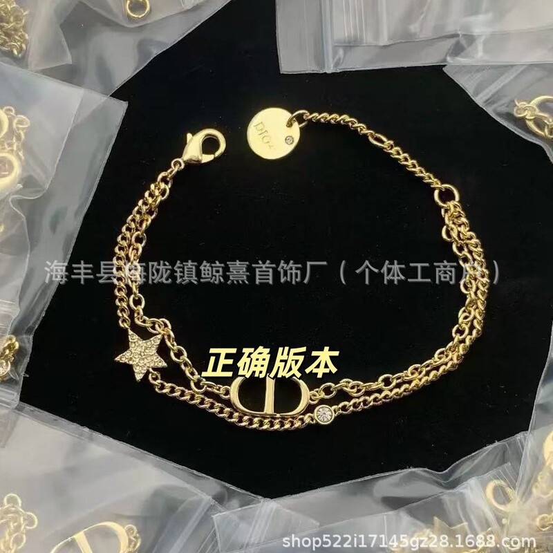Dior-Style Full Diamond Cd Letter Double-Layer Star Bracelet with Pig Nose Design for Women, High-Quality Versatile Jewelry Wholesale Dior-Style Full Diamond Cd Letter Double-Layer Star Bracelet with Pig Nose Design for Women, High-Quality Versatile Jewelry Wholesale