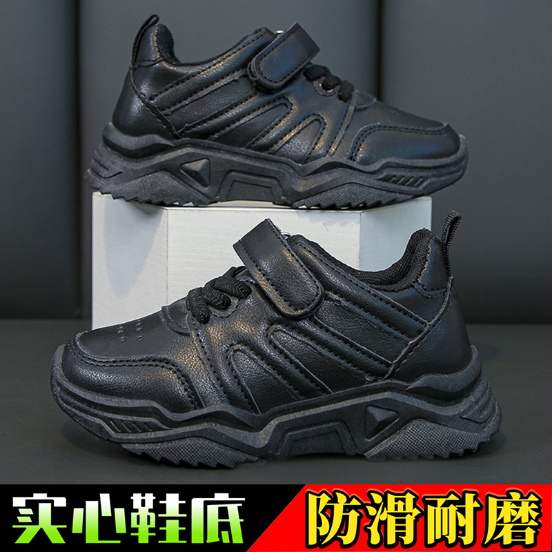 Zapatillas Deportivas Casuales para Niños de Cuero Sintético e Impermeables, Ligeras y Antideslizantes