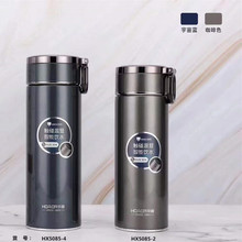 ����HX5085���������ˮ�����ز豭��Ʒ����Я304����ֱ��±�