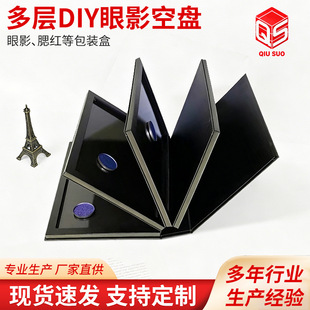 DIY������Ӱ�ձP���l���ӻ��y���p���Č����t��Ӱ�߹������ռ{�P