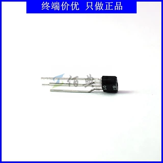 IS471FE6红外线接收管OPIC光电探测检测器逻辑输出DIP4波长940nm