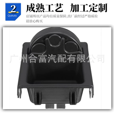 Exhaust pipe Storage Bin &