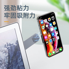 Cross-border new portable retractable mobile phone holder notebook expansion mobile phone holder screen plastic expansion holder