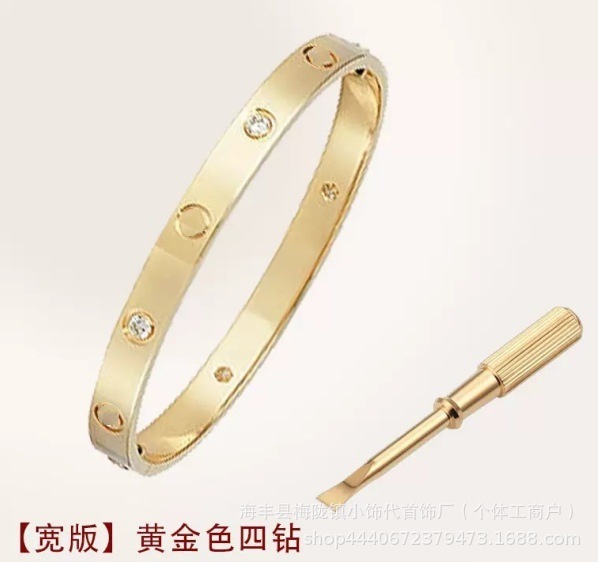 卡家螺丝款四钻十钻满钻手镯女款情侣手环宽版V金不掉色手饰批发|undefined