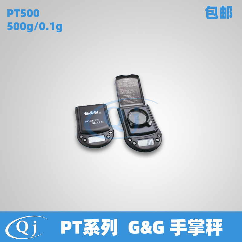 SHUANGJIE G & G PT 500 500G/0.1G   500G ̴  뷱 0.1   