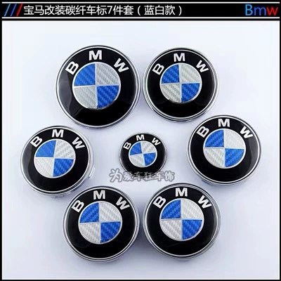 and White Exclusive Limited Edition Car logo