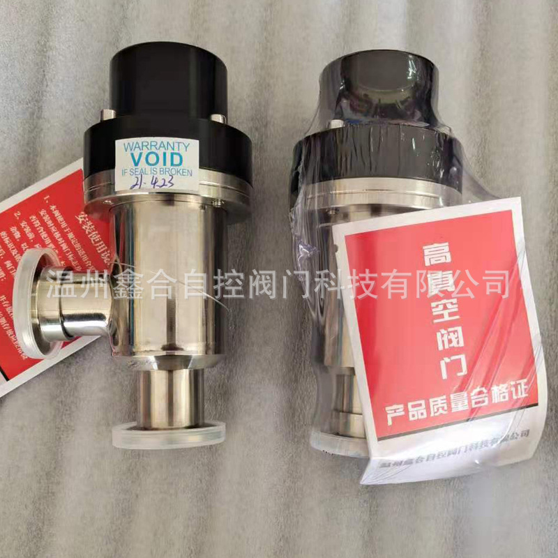 厂家直销 不锈钢气动真空挡板阀KF角阀GDQ橡胶轴封波纹管ISO阀门-阿里巴巴