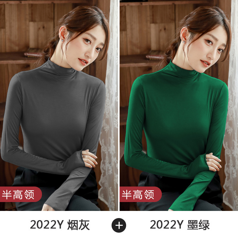 하프 터틀넥 애쉬 + 하프 터틀넥 다크그린
