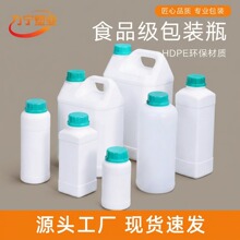 �������l���bƿ�Ӻ�ʳƷ����Ʒ�ƾ��Fșƿ1L/500ml/250ml����ƿ