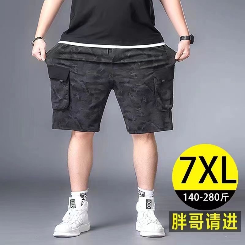 Cross-Border Plus-Size Summer Camouflage Loose Thin Cargo Shorts Plus Size High-Elastic Casual Sports Shorts