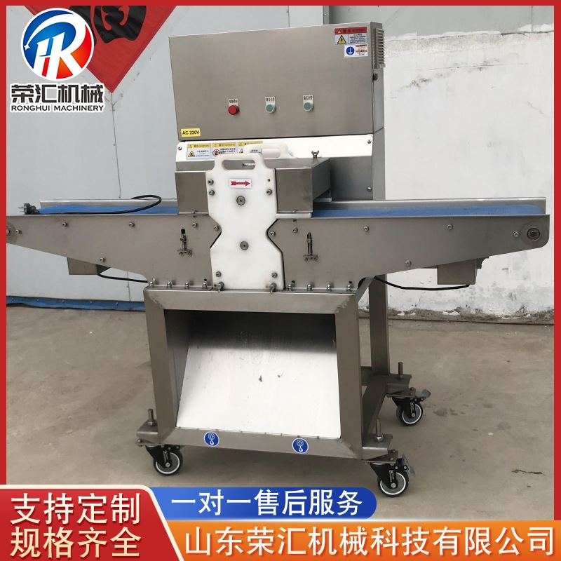 供应不锈钢鸡柳成型机 熟食肉类切片切条机 不锈钢鱼肉切条机卤肉