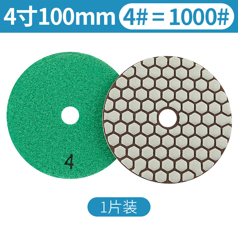 4 pulgadas 10cm 4 #