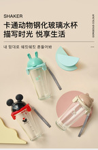 Glasslock��ͨ䓻�����ˮ���S�ֱ��W���n�����¿ɐ�ˮ����y�豭